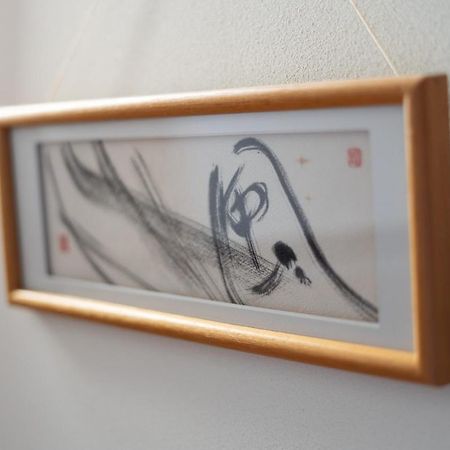 金沢市 Casaya Tabi-Neヴィラ エクステリア 写真