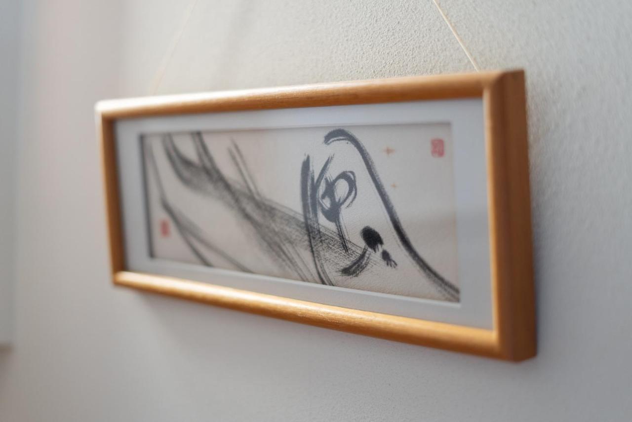 金沢市 Casaya Tabi-Neヴィラ エクステリア 写真